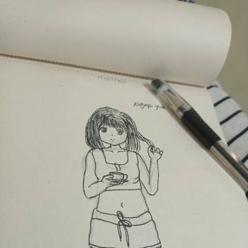 let's have coffee