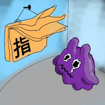 指日將近
