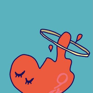また今度