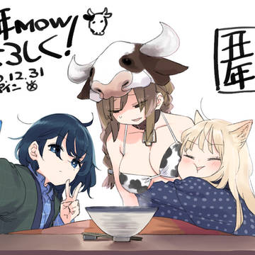 2020年12月の絵日記とまとめ