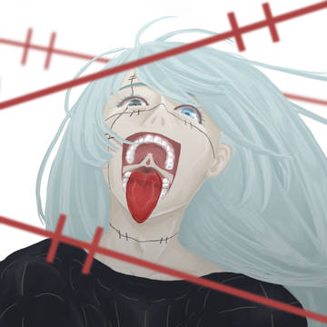 真人