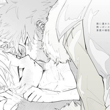 Page 22 thumbnail