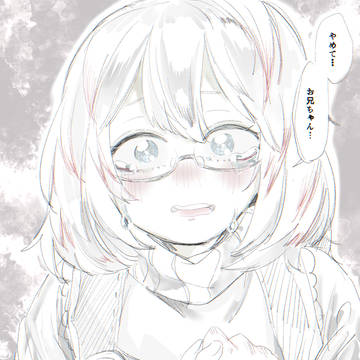 Page 10 thumbnail