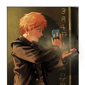 高校生デビルハンター