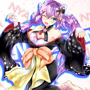 にゃつきん