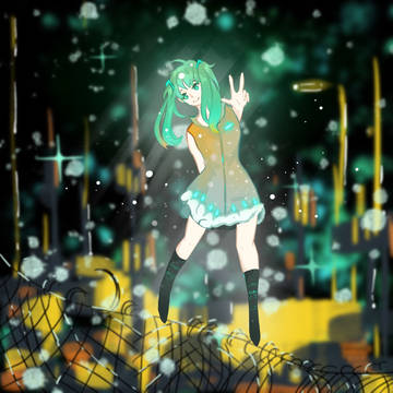 MiKu