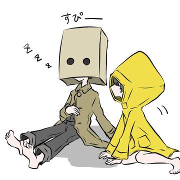 モノシク