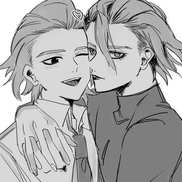 石log