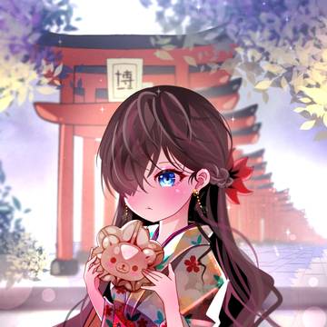 Kimono girl