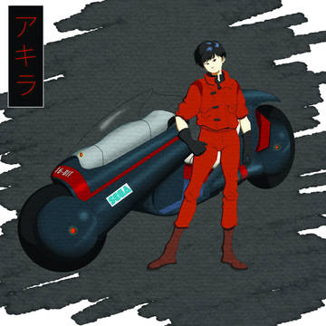 Kaneda