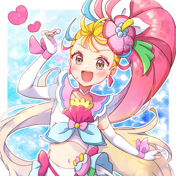 キュアサマー！