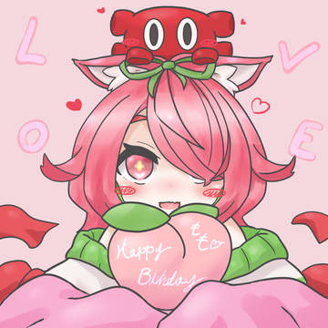 桃ちゃんお誕生日おめでとうございます!