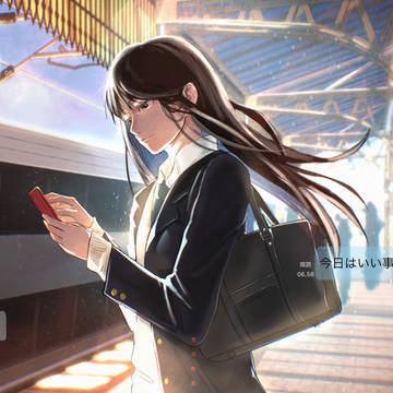 「今日はいい事がありそう。」