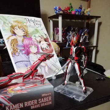 仮面ライダーセイバーと赤い龍