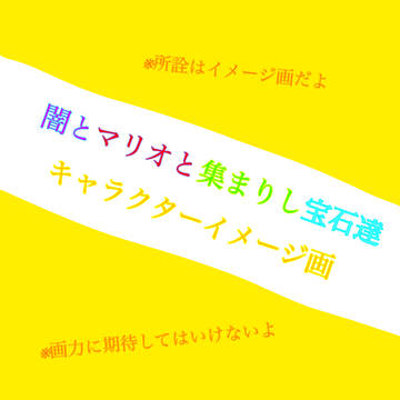 【ワーム】