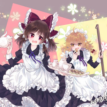 レイマリでメイドさん