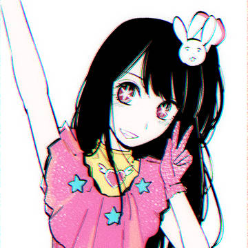アイちゃん〜!