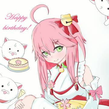Happy Birthday Miko!