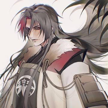 光切log