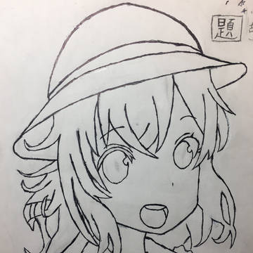 古明地こいし(アナログ絵)【線画】