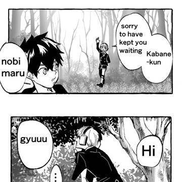 nobikaba