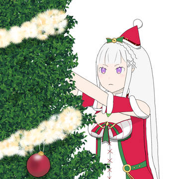 クリスマスエミリア可愛いよねの絵