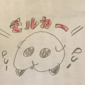 頑張ってかきました