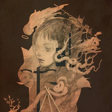 性惡 高中國文課本插圖