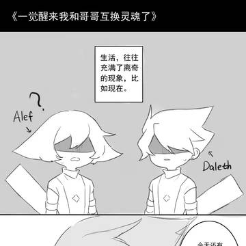 无题