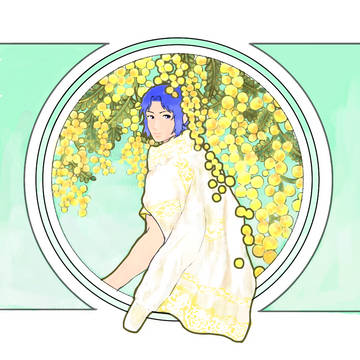 Elegant