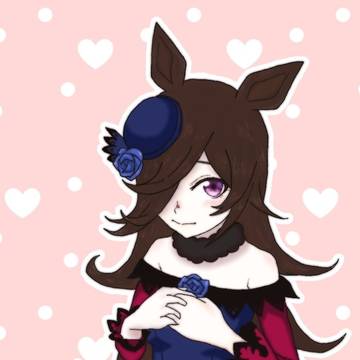 ライスちゃん