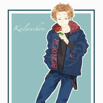 カランコエ