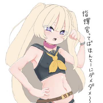 版権まとめ
