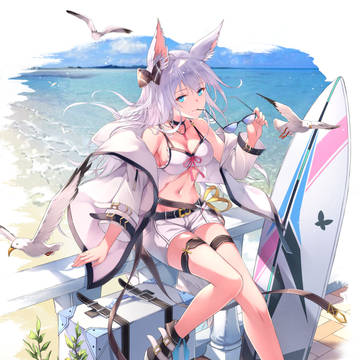 海辺