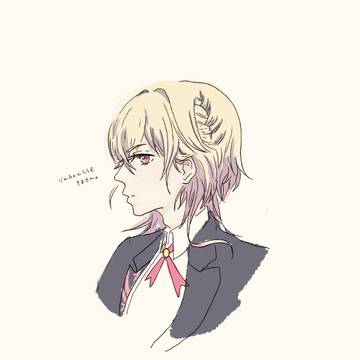 りんちゃん