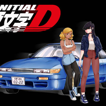 古見D