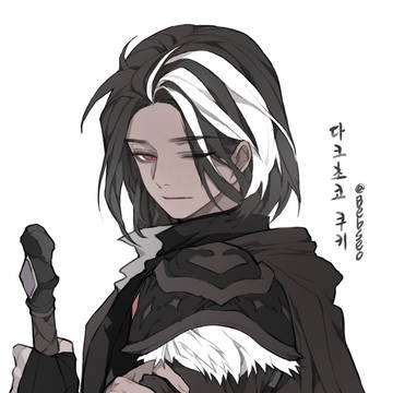 Dark Choco Cookie