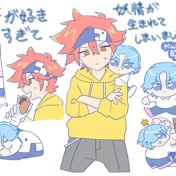 がんばれらんがくん!