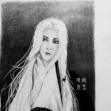 @yangsheng