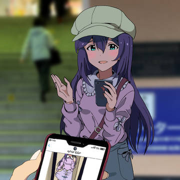 杏奈ちゃんと