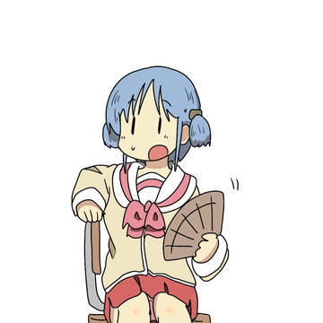 あっち~