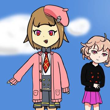Outfit swap
