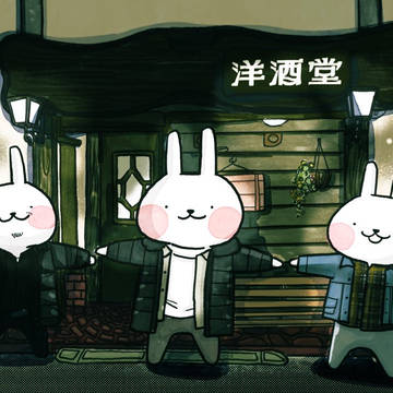 三ツ星⭐️⭐️⭐️