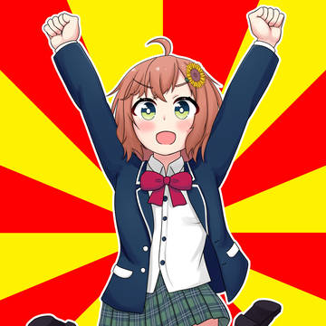 ほんひま