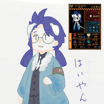 弊支部職員ｽﾞﾄﾞﾄﾞﾄﾞﾄﾞﾄﾞﾄﾞﾄﾞﾄﾞﾄﾞ