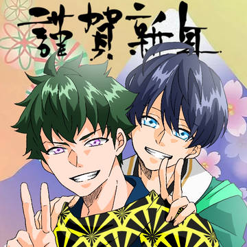 丞紬Twitterlog2020