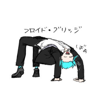 (レインボー)ブリッジ