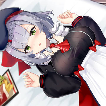要来份女仆吗