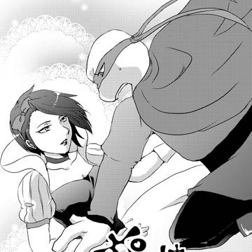 【レオカラ再録】恋は万有引力