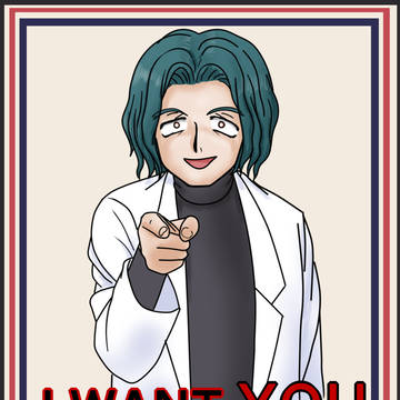 I WANT YOU FOR FARGO